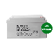 VRLA Gel Sealed 12V 65ah Battery Maintenance Free for UPS Solar Battery