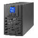  UPS Power Online Delay Voltage Stabilization Monitoring Computer Standby