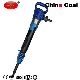 G10L Pneumatic Air Pick Jack Hammer/ Pneumatic Breaker manufacturer