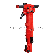  China Factory Manufacture High Percussive Frequency Air Pneumatic Hammer Rock Concrete Pavement Breaker