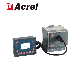  Acrel 3 Phase Intelligent Motor Protector Solve Overcurrent Timeout Start-up Overload Blocking Short Circuit Underload Unbalance Phase Failure Problems