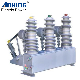 Zw32-40.5f (M) Outdoor High Voltage Intelligent Vacuum Circuit Breaker