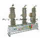 (12kV/1250A-25kA) High Voltage Recloser /ZW32-12 Outdoor Vacuum Circuit Breaker for Swithchgear