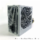  250W Switching Power Supply ATX PC Power Supply SMPS