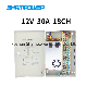 IP65 12V 30A 18CH Outputs CCTV Switching Power Supply for Security CCTV Camera and LED Stripe manufacturer