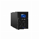  Hot Line Interactive UPS / Offline UPS / Backup UPS Power Supply System 400va / 600va / 800va / 1200va / 1500va