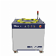 High Power Raycus Laser Power Source for CNC Laser Cutting Machine