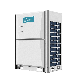  Manufacturer Evi Compressor Vrf Multi Split System Inverter Central Vrv Air Conditioner