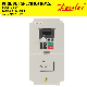 H100-7.5kw Series Low Power Three-Phase General Use Vector Control Factory Directly Sell Variable-Frequency Drive