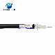  50ohm Double Shield Coaxial Cable Rg214 Coaxial Cable RF with PVC/LSZH Jacket for Communication