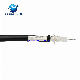 50ohm Double Shield Coaxial Cable Rg214 Coaxial Cable RF with PVC/LSZH Jacket for Communication