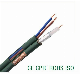 Rg59 CATV Coaxial Cable PVC Black 305m/Drum manufacturer