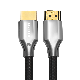  Male To Male 1M 2M 3M 8K 60Hz Manufacture Wholesale Price High Speed 3D 8K Hdmi Cable