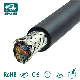 Armoured Control Cable/Screened Flexible Control Cable