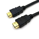  4K 18gbps Gold Plated Video HDMI Cable