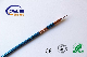 CATV Cable Rg58 with Power Coaxial Cable Competitive Price