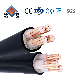  Shenguan Aluminum Electric Cable Supplier XLPE Insulated Power Cable Coaxial ABC Cable Round Wire Electrical Wire Overhead Accc Ascr Bare Aluminum Cable