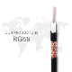 Bc Conductor PE Insulated PVC Jacket Rg58/U Coaxial Cable manufacturer