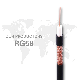 Bc Conductor PE Insulated PVC Jacket Rg58/U Coaxial Cable