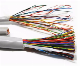  Cat3 20 25 50 100 300 Multipair Jelly Filled Telephone Cable