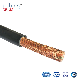 450/750V Insulated Shielded PVC Sheathed Communication Cable Network Cable Ethernet Cable