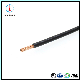  High Temperature Resistance Heating Wire PVC Shielded Cable with Factory Price
