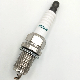 Factory Price Auto Car Engine Parts Car Spark Plug manufacturer