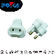 3 Rong Pin Plug to 2 Rong Pin Socket Plug