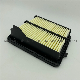 17220-Rb6-Z00 Car Auto Parts High Quality Air Filter