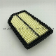17220-55A-Z01 Engine Parts Air Filter for Small Car manufacturer