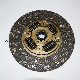 High Quality Low Price Clutch Disc 31250-0K204 for Hilux Vigo Kun25 2kd manufacturer