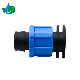 DN17 Tape Plug for Irrigation System Drip Type Fittings