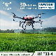 Buy Folding Agricultural Boom Sprayer Drone Product Quick Plug-in 40kg Water Tank Farming Agriculture Drone Frame Sprayer manufacturer