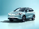 Made in China Low Price Small SUV Electric Used Hezhong Nezha Auto Neta V Mini EV Electric Car manufacturer