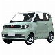  Aeco Electric Vehicle 4 Wheels Cheap Chinese Wuling Mini Electric Car