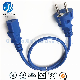  Schuko Plug Power Cord with VDE Certification