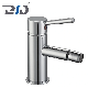 Brass Bidet Faucet Toilet Household Single Handle Chrome Bidet Mixer