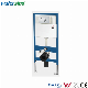  Watermark Cupc CE Wras Wall Mounted Water Concealed Toilet Tank