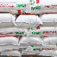  Exterior Dry Mix Mortar Additives Construction Chemical Cellulose Ether Chemical