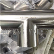  Joneng Stainless Steel Food Grade Vacuum Butt-Welded Equal Т р о й н и к Tee Surface Polishing (JN-FT 3009)