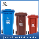  240L 660L HDPE Multiple Color Outdoor Trash Can with Weather Resistant Life