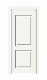 2 Panel Interior Door Skin Panel White Primer Home Building Materials