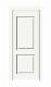 2 Panel Interior Door Skin Panel White Primer Home Building Materials