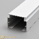 Anodized /Power Coated Vertical Blind Head Rail Top Track in Aluminum Profile Material