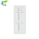  White Primer Coating Door Skin (YC-006)