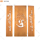  Custom Outdoor Garden Decoration Corten Steel Screen