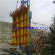 Tecon Customized Wall/Column Formwork with Excellent Building Material