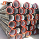 Top Brand DN300 Ductile Iron Pipe Price Per Meter 80mm 100mm 200mm Diameter Ductile Iron Pipes C40 C30 K9 Ductile Iron Pipe