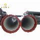 Ductile Iron Pipe Tyton Rj TF Type China Factory