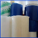 Car Plastic HDPE Masking Film Pre-Taped Protective Masking Film Adhesive Automotive Paint Masking Film